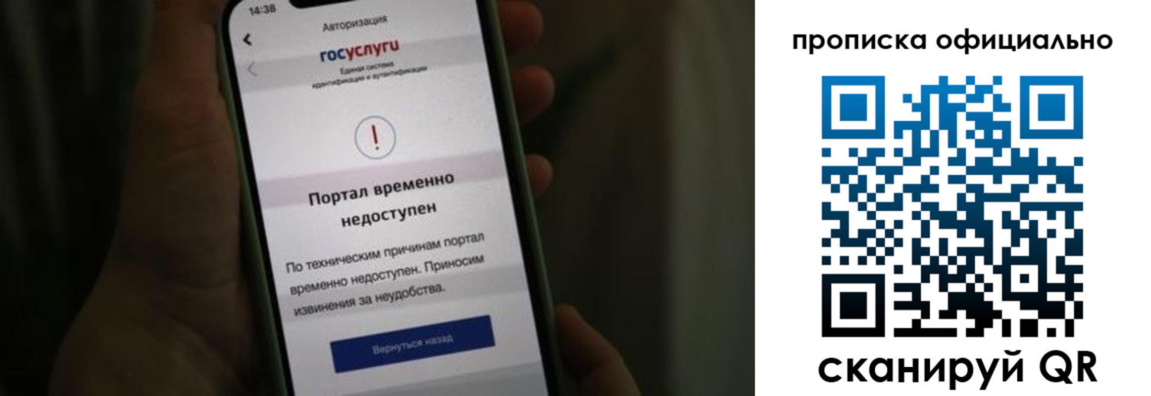 найти адрес прописки в Верхнем Тагиле